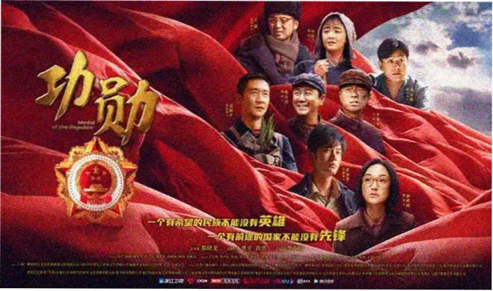 丁度电影大全 凯蒂夫人 情欲谍战 主推横幅