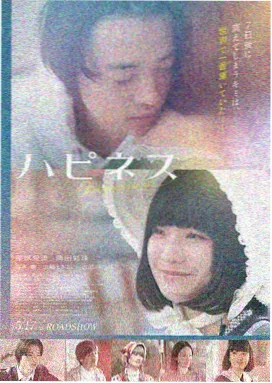 凯蒂夫人 丁度电影大全 馆藏海报