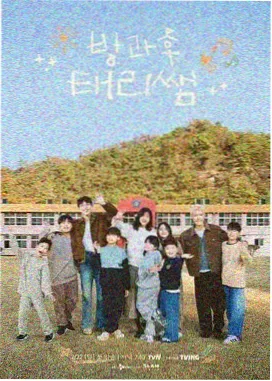 丁度电影大全 资讯配图 威尼斯电影节资料